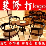 欧式咖啡厅桌椅复古实木漫咖啡奶茶甜品冷饮店洽谈组合小圆桌桌椅