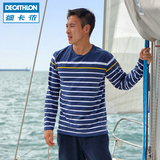 迪卡侬航海运动男式条纹海军风全棉休闲弹性长袖t恤针织衫TRIBORD