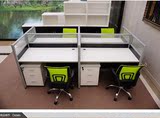 工作位直销苏州办公桌卡位组合单人位职员桌隔断办公话务桌子电脑