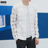M80男装 镂空透明夹克防晒衣男青年加肥加大码薄款棒球服夏季外套