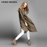 Vero Moda2016秋季新品垂感工装风两穿袖中长款风衣|316321501