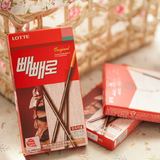 韩国进口零食品 LOTTE乐天红巧克力棒 巧克力包裹威化饼干52g
