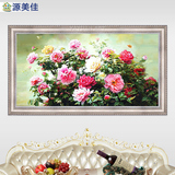 手绘现代欧式牡丹花卉写实油画 客厅玄关过道横幅装饰画 花开富贵