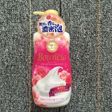 日本采购牛牌牛乳石碱沐浴露550ml 无添加玫瑰型 COW沐浴液正品