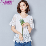 女装夏装2016新款潮短款纯棉上衣 短袖T恤女 韩国宽松大码蕾丝衫