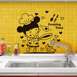 可移除防水创意可爱小厨师厨房西餐厅墙贴画可移卡通柜门磁砖贴纸