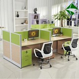 全球购 南京办公室家具简约现代木质职员电脑桌椅组合屏风工作4人