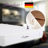 德国进口乳胶床垫1.8米3D椰棕软硬两用独立弹簧床垫席梦思 伊顿