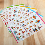 日韩国文具可爱卡通日记小表情手帐贴纸贴画儿童手账装饰贴纸粘纸
