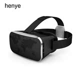 智能暴风魔镜3代头戴式头盔虚拟现实手机电影院片源VR千幻3D眼镜