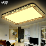 家装LED吸顶灯长方形客厅灯具大气创意现代简约无极调光主卧室灯