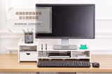电脑办公桌收纳架桌面收纳盒抽屉式办公室用品整理置物架创意