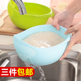 厨房用品洗菜篮子沥水篮淘米器洗米筛淘米盆洗水果盆洗菜盆塑料蓝