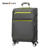 2016新款卡拉羊拉杆箱万向轮男女20寸24寸28寸行李箱登机旅行箱包