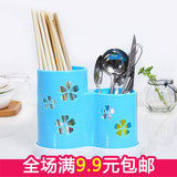 厨房创意筷子笼餐具盒挂式筷子筒带盖沥水盒置物架特价批发6370T