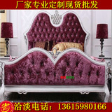 欧式床双人床1.8米简约实木床法式床现代新古典公主皮床创意家具