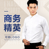 中国移动工作服定制印LOGO男士电信4G手机店工衣订做联通长袖衣服