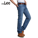 sulee牛仔裤男士长裤冬季新款加厚纯棉正品中腰直筒浅蓝色青年潮