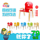 厂家直销幼儿园宝宝小孩儿童靠背笑脸椅子小板凳子学习游戏桌实木