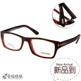 正品TOM FORD潮男板材光学眼镜架简约时尚女款近视框架眼镜TF4239