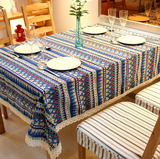 特价波西米亚民族风格桌布布艺地中海棉麻餐桌布盖布茶几布台布