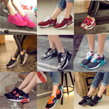 夏秋季MAX90韩版透气跑步鞋韩国圆头气垫鞋女学生休闲运动鞋潮鞋
