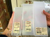 香港代购 MUJI无印良品文具PP笔盒/双层笔盒 日本进口铅笔盒