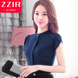 ZZIR女装2016夏装新款短袖上衣女衬衫通勤衬衣雪纺打底衫花瓣袖