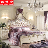 欧式床真皮双人床法式韩式田园雕花床实木橡木1.8米婚床公主床