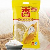 【天猫超市】香满园 御品国珍 正宗五常产地香米 鲜香嫩5kg