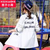 西子小荷少女外套2016春装新款修身中长款连帽初高中学生韩版风衣