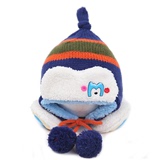 宝宝帽子秋冬6-12个月婴儿帽0-1岁儿童护耳帽毛线加绒保暖小孩帽