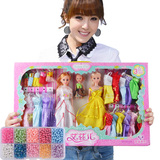 女孩玩具换装巴比娃娃大礼盒套装儿童洋娃娃婚纱衣服公主女童玩具