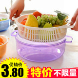 厨房多用双层洗菜篮沥水篮子 创意洗米筛淘米盆 塑料水果篮洗果盆