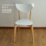 椅世纪  诺米拉椅子现代简约北欧休闲椅咖啡椅洽谈椅实木 餐椅