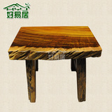奥坎实木方凳根雕大板配套凳子天然餐椅茶桌椅特色个性椅子