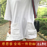 韩国INS同款夏季口袋简约休闲学院风七分袖宽松长款T恤女夏 潮