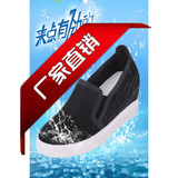 悠诺春夏季新款单鞋韩版女鞋小白鞋运动鞋休闲鞋学生鞋平底板鞋潮