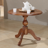 特价现代中式榆木家具全实木咖啡桌椅组合双人小户型圆餐桌边角几