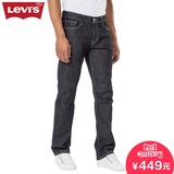 Levi's李维斯504男士百搭直筒原色水洗黑色牛仔裤29990-0326