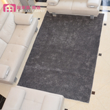 特价现代简约扁条丝素色定制地毯客厅沙发茶几书房卧室床边地毯