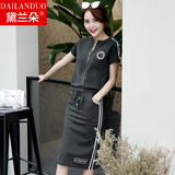2016夏装新款韩版时尚休闲针织两件套连衣裙女短袖运动套装裙子潮