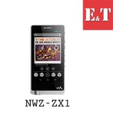 Sony/索尼 NWZ-ZX1 MP4无损音乐播放器hifi 蓝牙DSD解码 正品包邮