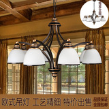 欧式铁艺吊灯经典复古美式乡村简约餐厅客厅卧室创意枝形8头灯具