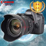 最新到货 Canon/佳能EOS 6D单机 24-105mm 套机 单反 带GPS WIFI