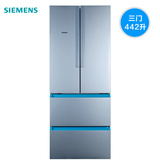 分期购SIEMENS/西门子 KM48EA90TI新品对开门多门家用电冰箱442L