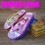 包邮夏季儿童拖鞋 芭比迪士尼夹脚人字凉拖鞋 男童女童 韩版潮鞋