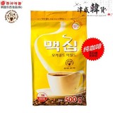 包邮 韩国进口咖啡麦馨MAXIM纯黑咖啡粉黄色摩卡味500g 咖啡豆磨