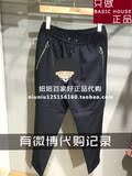 当天发2016百家好春季装新款女裤子专柜代购正品HQPT121F-498