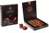特惠俄罗斯进口Ozera 77.7%可可含量纯黑巧克力礼盒装 零食 微苦